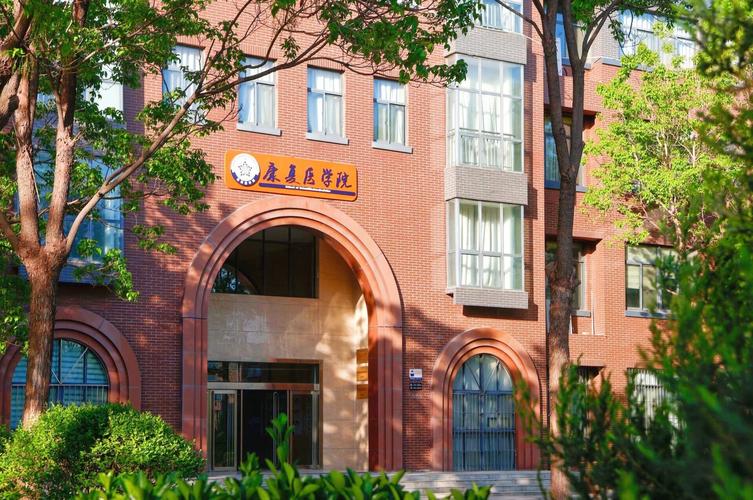 广州高中起点继教学院如何升学或就业？-图2