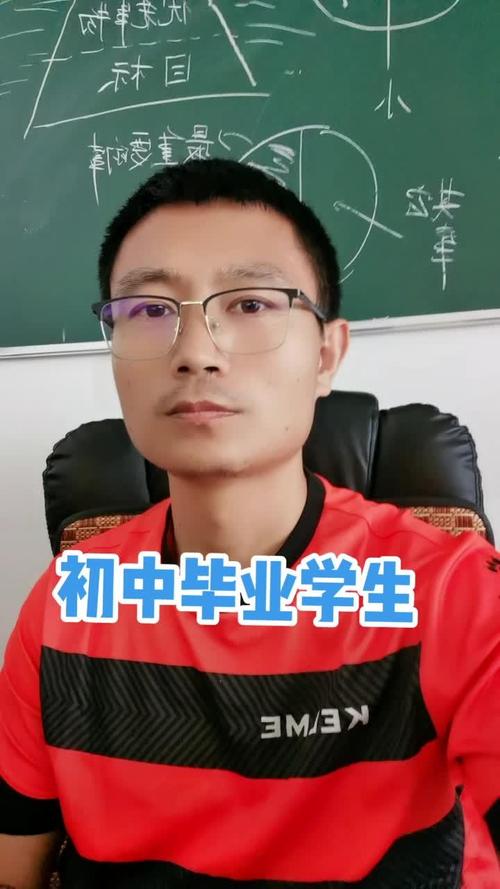 幼师没初中毕业能读吗？门槛到底有多低？-图1