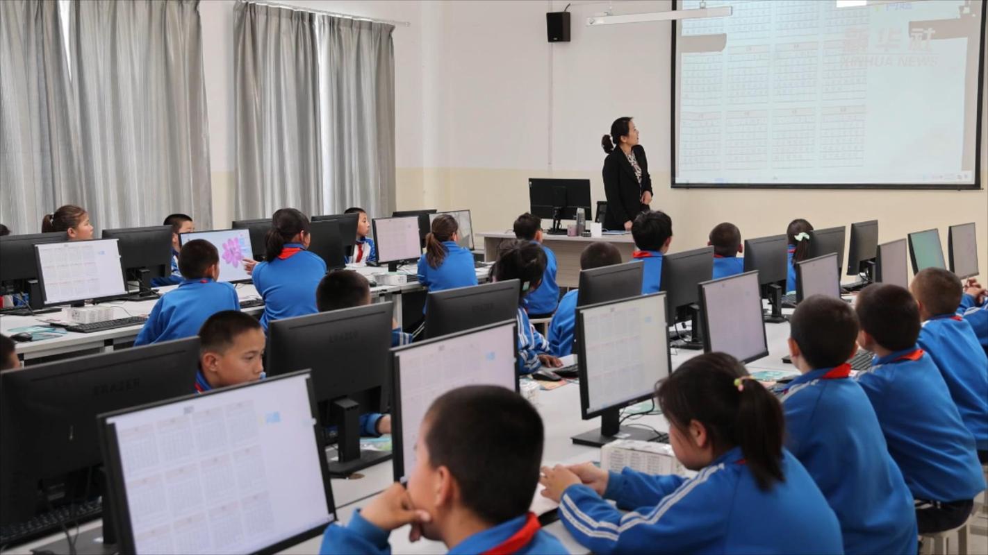 新疆阿勒泰小学何时放假？-图1