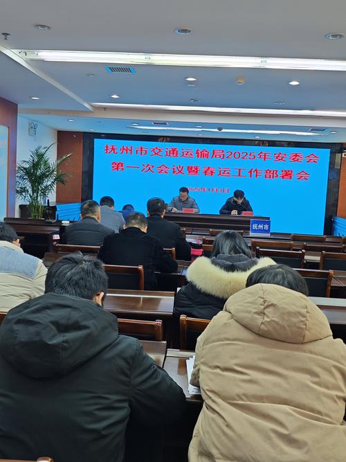 2025抚州小学入学政策何时公布？-图3