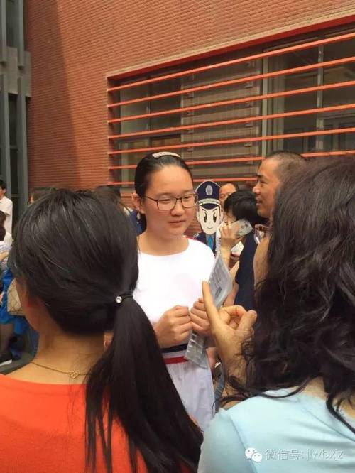 南京小学招生考题为何被批变态?-图3 南京小学招生考题为何被批变态?-图3