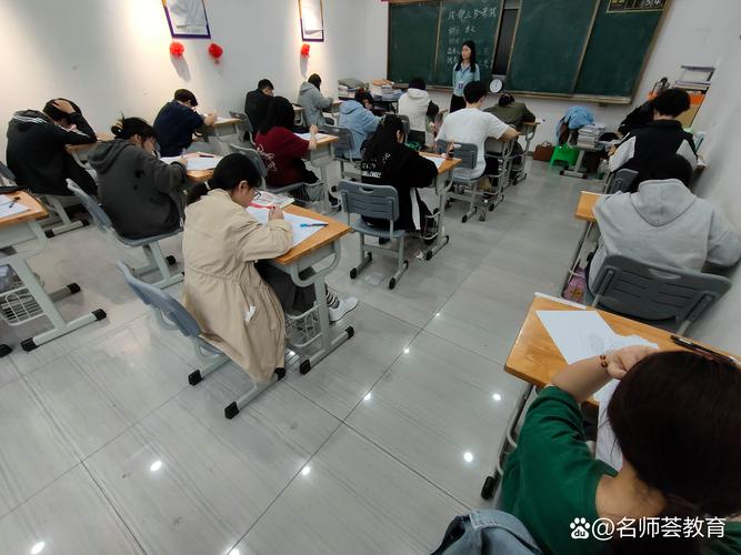 丹东高中补习机构哪家好?-图2 丹东高中补习机构哪家好?-图2