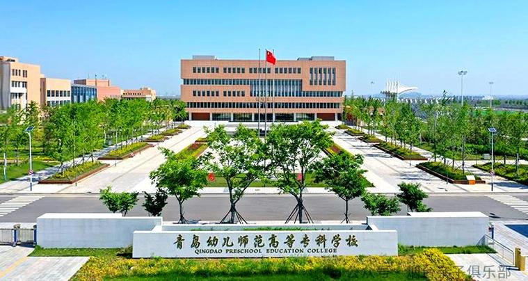 初中毕业生学幼师,选什么学校好?-图3 初中毕业生学幼师,选什么学校好?-图3