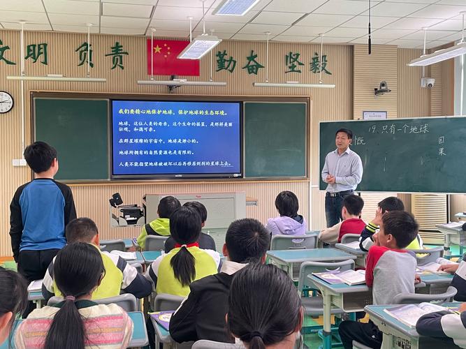 巢湖初中老师补课现象存在吗?-图2 巢湖初中老师补课现象存在吗?-图2