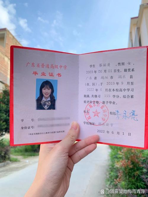 高中哪些证书值得考?-图1 高中哪些证书值得考?-图1