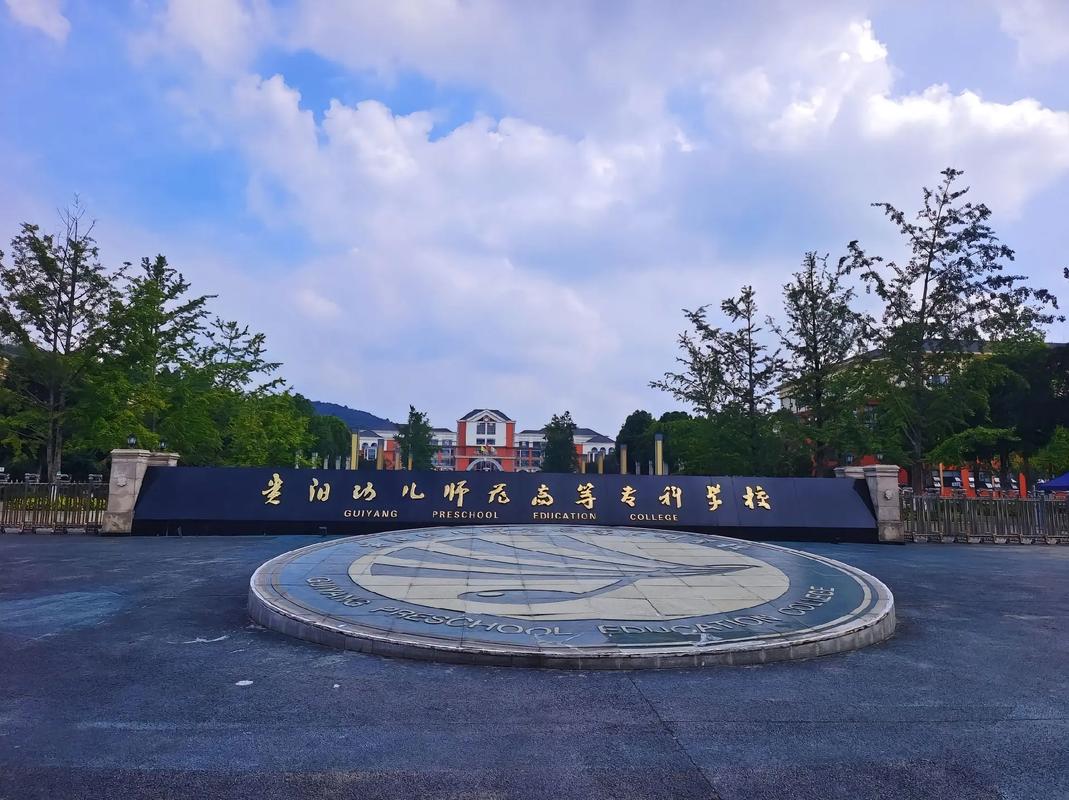 南昌幼师专业学校怎么选?-图2 南昌幼师专业学校怎么选?-图2