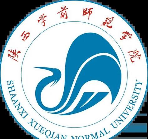 西安市幼师学校招生简章有哪些关键信息？-图2