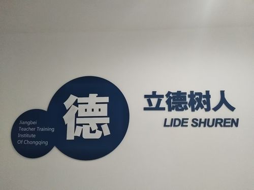 广州初中语文培训哪家更靠谱？-图2