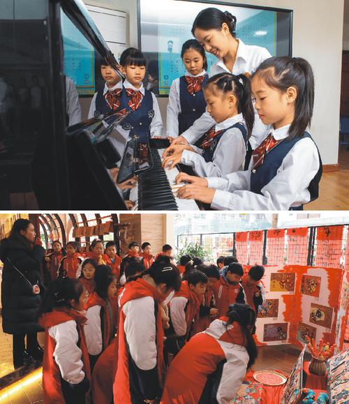 乐山2025小学招生政策何时出?-图2 乐山2025小学招生政策何时出?-图2