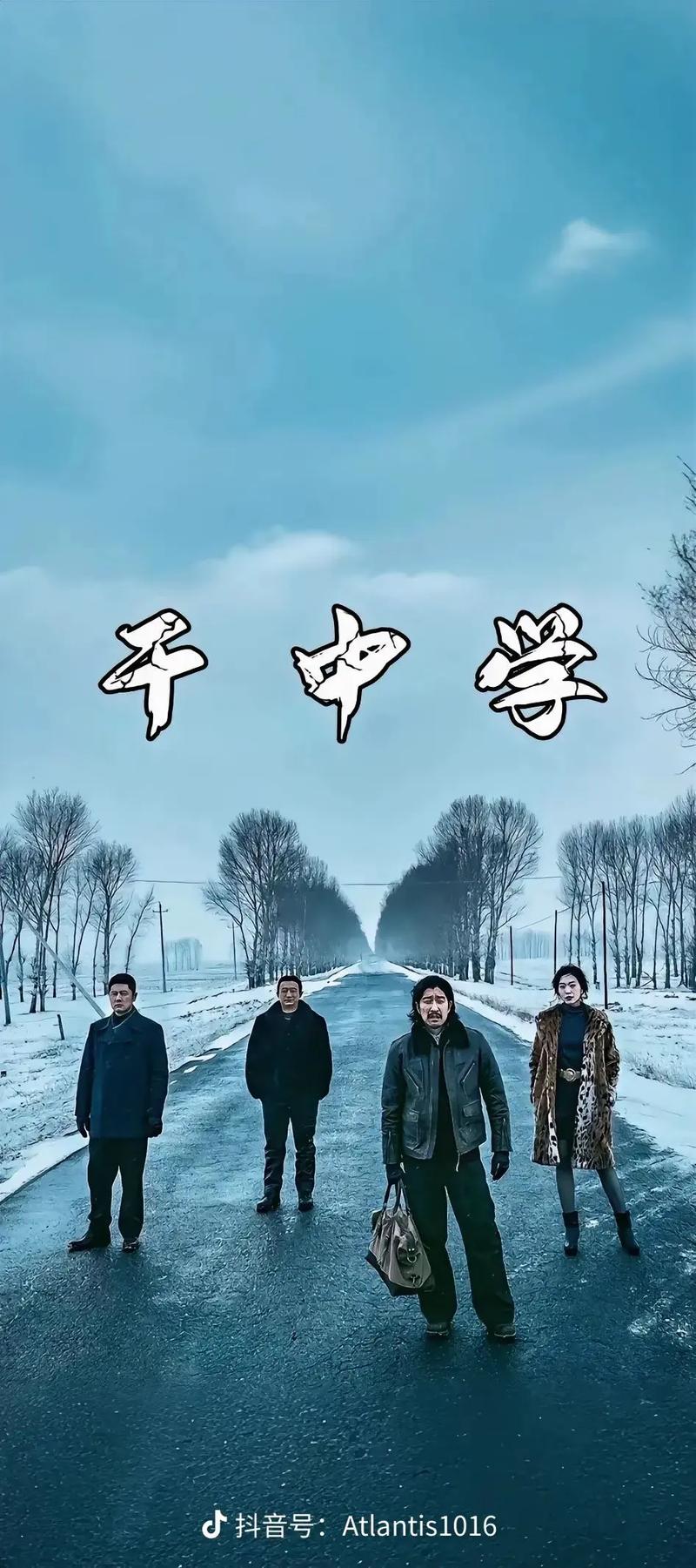 2025年未读初中,未来路该怎么走?-图2 2025年未读初中,未来路该怎么走?-图2