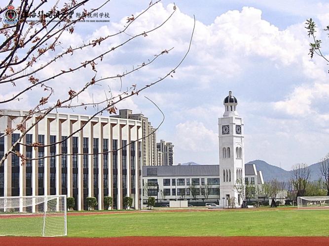 杭州私立预科高中学校怎么选?-图2 杭州私立预科高中学校怎么选?-图2