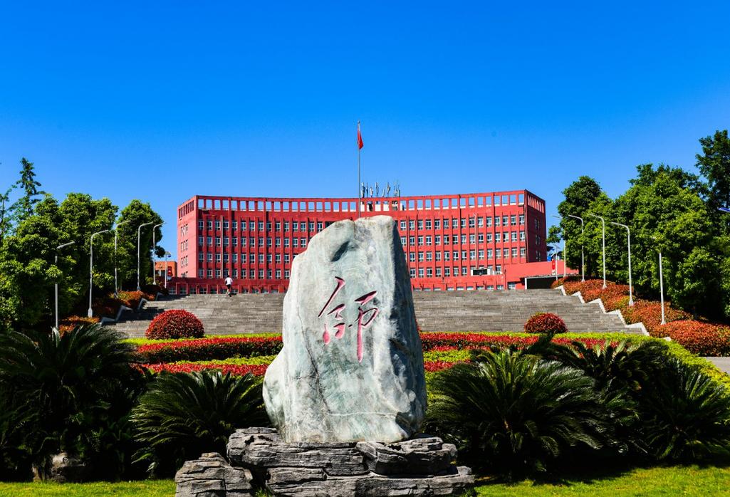 贵州幼师学校哪家强？-图3