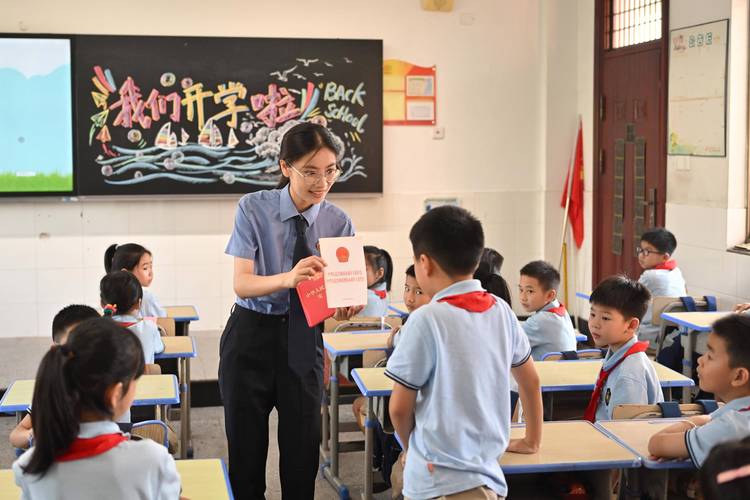 广州小学如何普及法律课？-图3