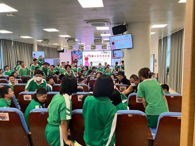 广州小学如何普及法律课？-图2