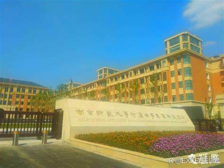 南京高中教育机构哪家好？-图3