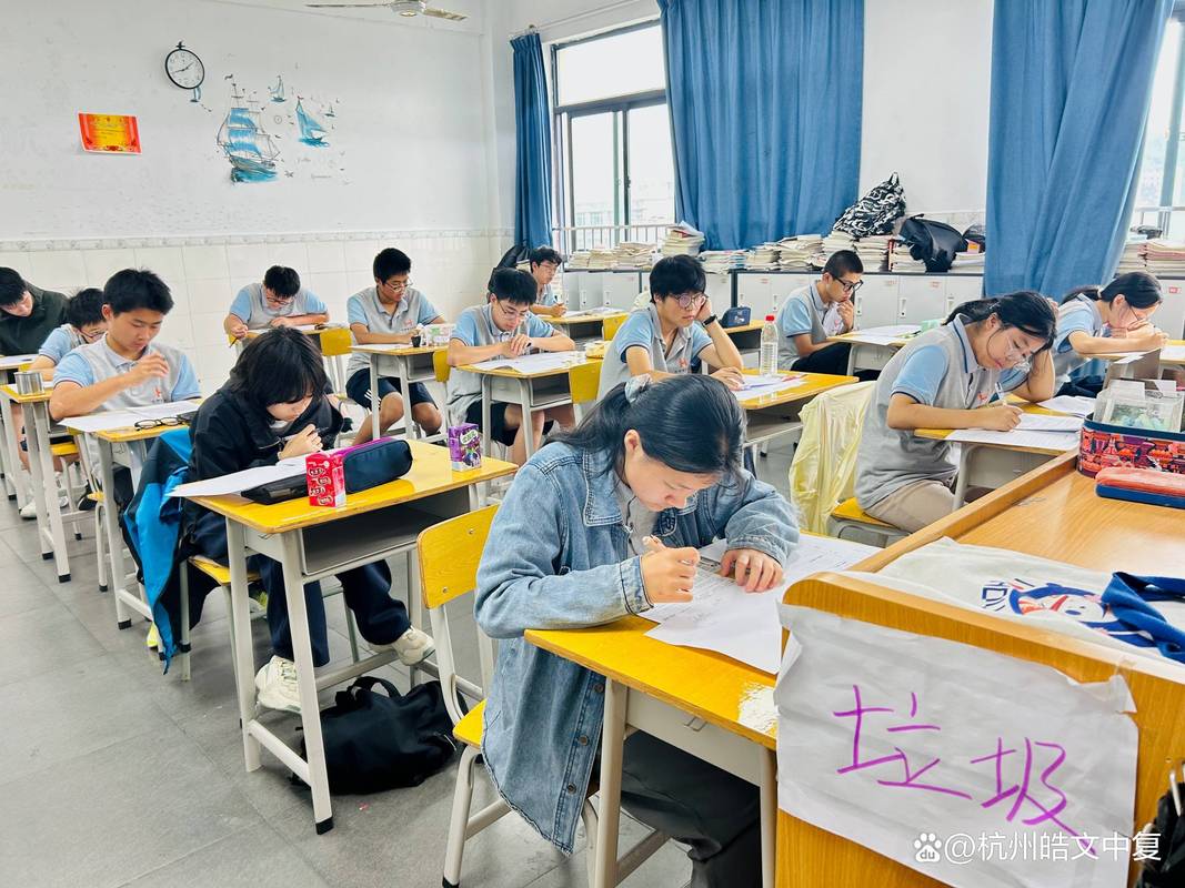 金华初中升高中衔接班，到底有没有必要上？-图3