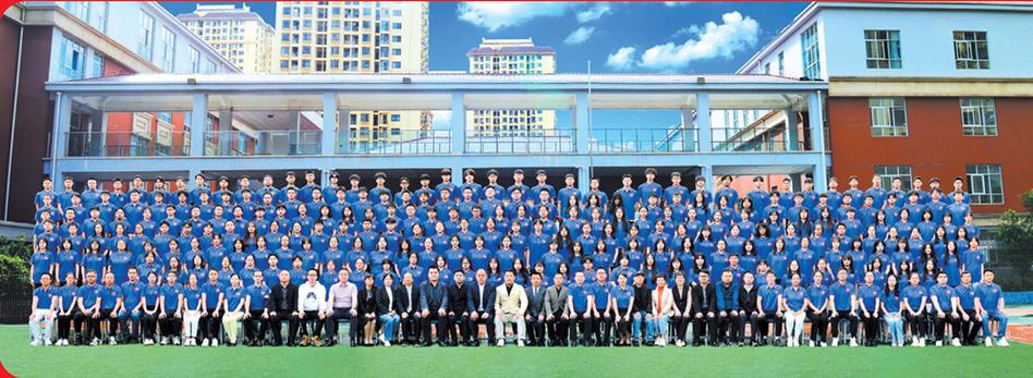 钟英学校高中收费多少?-图1 钟英学校高中收费多少?-图1