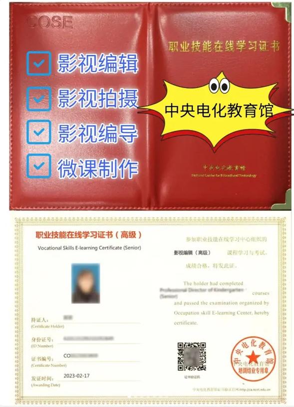 保定高中影视编导专业学什么？-图1