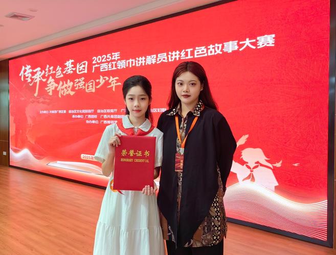 2025年北湖小学招生何时开始?-图1 2025年北湖小学招生何时开始?-图1