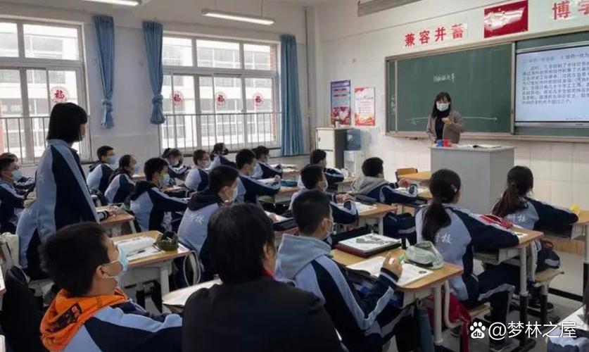 豪迈初中老师待遇究竟如何？-图2