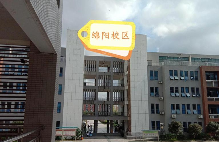 四川自贡幼师学校有哪些？-图1