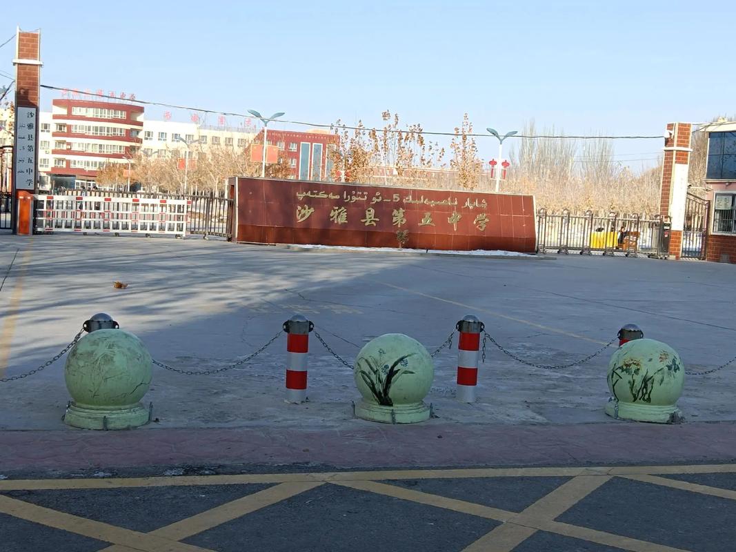 乌鲁木齐职业高中学校有哪些特色专业？-图2