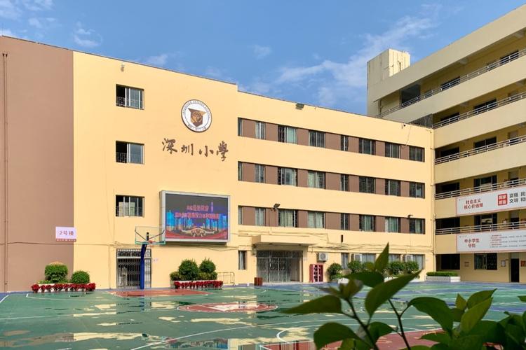 深圳A-Level小学是什么？-图2