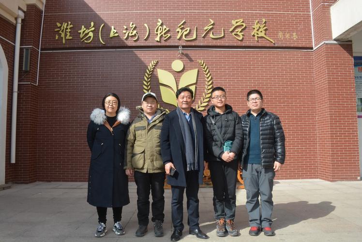 新纪元高中成立几年了？-图1