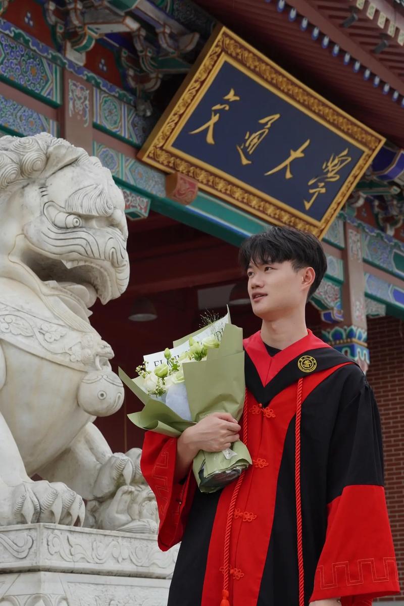 上海交大初中毕业可以考-图3