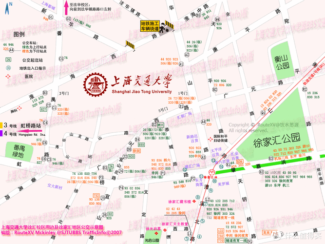 徐汇交大南洋高中具体位置在哪？-图2