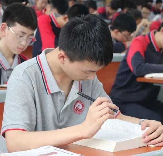 吕梁高中阶级教育考试-图3