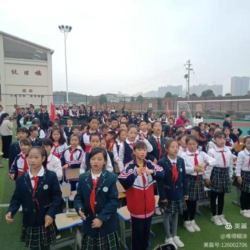 清镇红枫高中录取分数线是多少？-图2