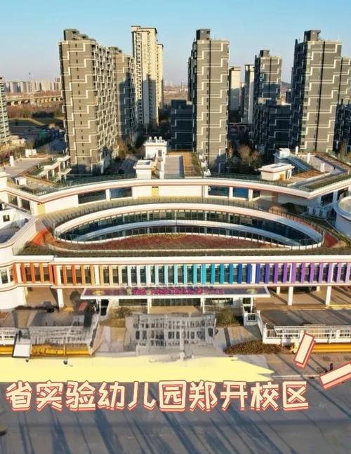 江西省实验幼师学校地址在哪？-图1