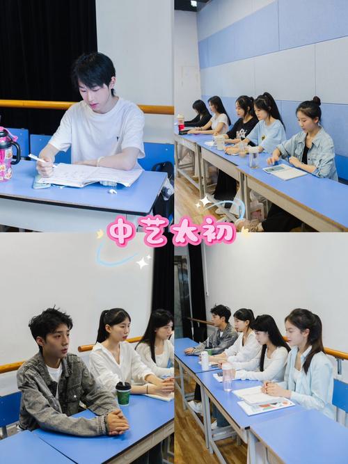初中毕业能进中艺太初吗？门槛多少？-图1
