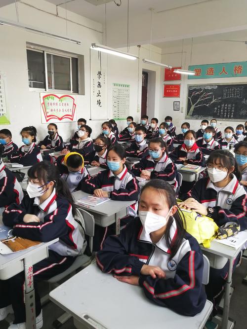 福州 鼓楼 初中暑期班-图2