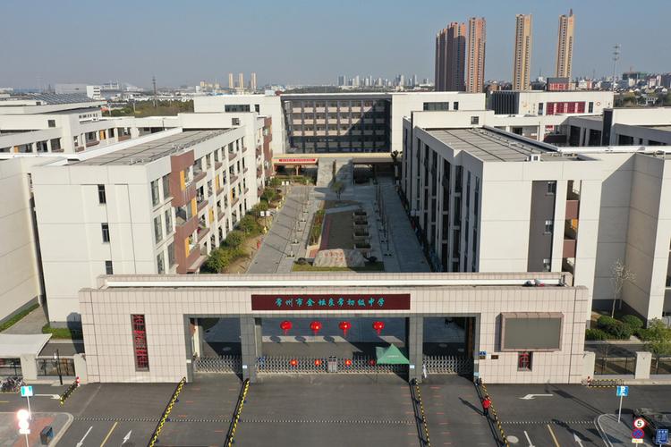 常州最好的中小学有哪些？-图1