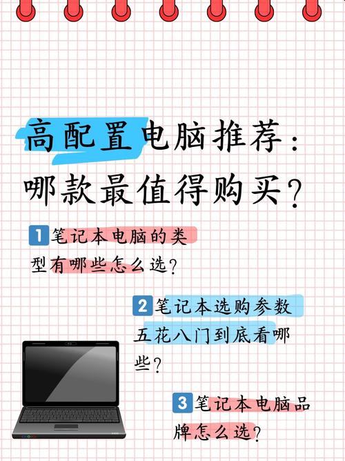 幼师用计算机,教学能更高效吗?-图2 幼师用计算机,教学能更高效吗?-图2