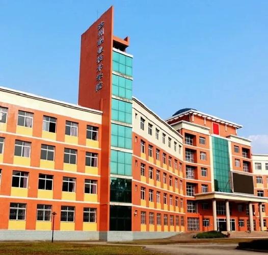 达州职业技术学院有幼师-图1