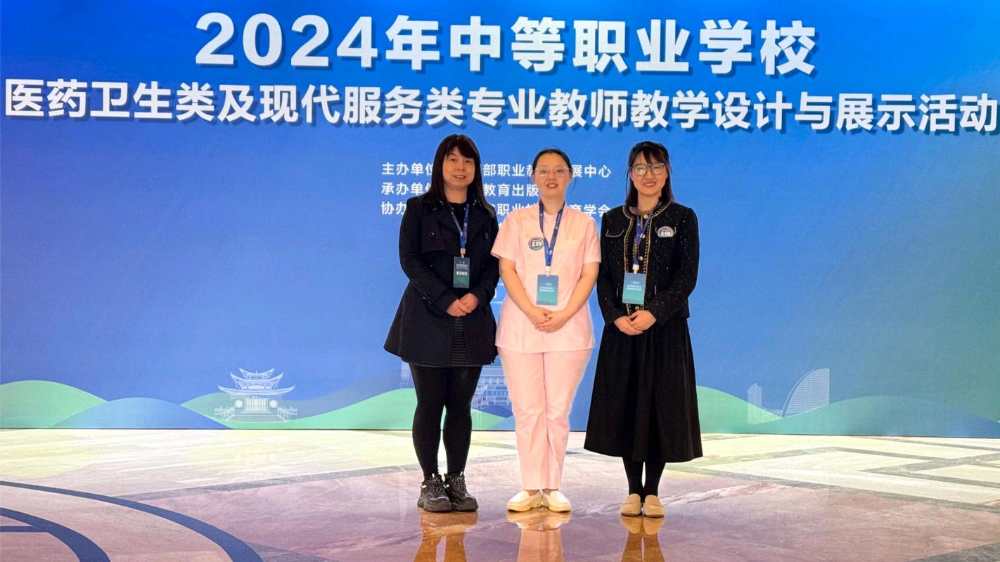 2025重庆幼师研修班-图3