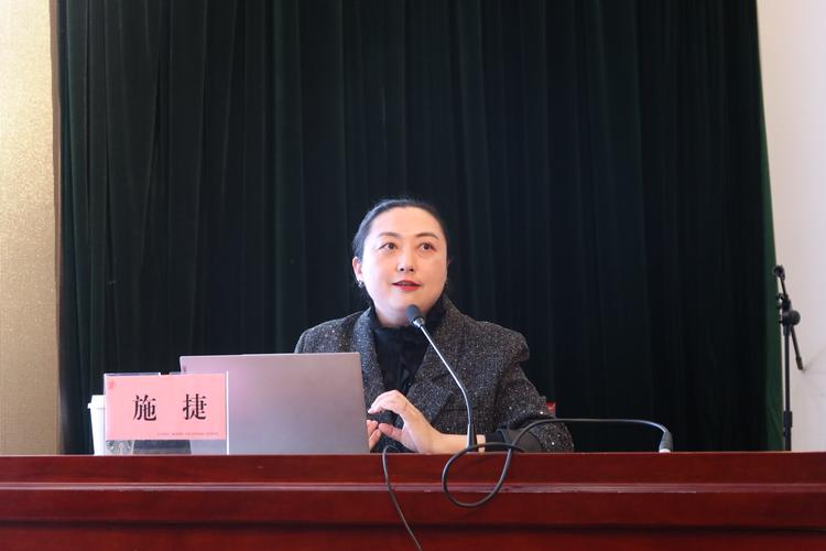 石家庄幼师专业学校校长-图2