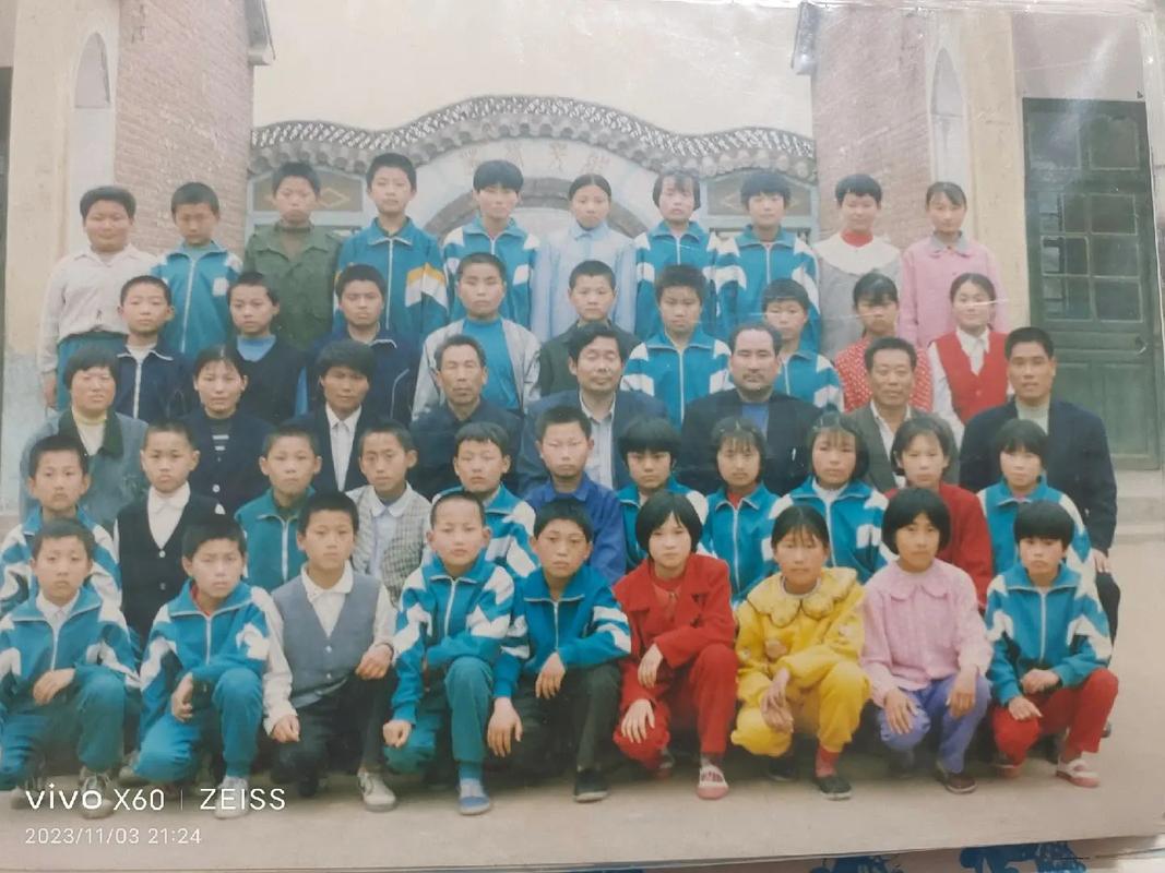初中毕业读那家小学教育-图3