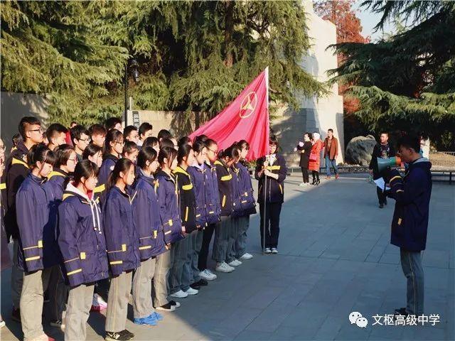 南京文枢中学高中怎样-图3