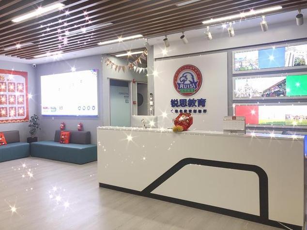 小学英语辅导机构 深圳-图3