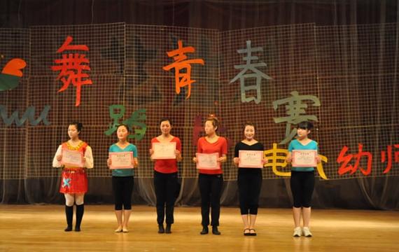 石家庄幼师证培训学校哪家好？-图1