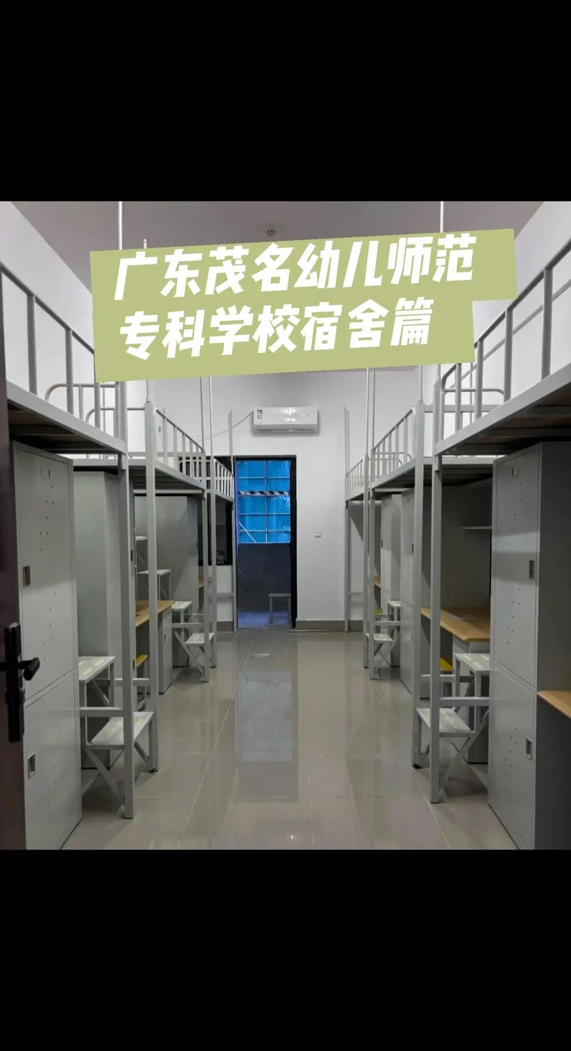 广东幼师专业 大专学校-图2 广东幼师专业 大专学校-图2