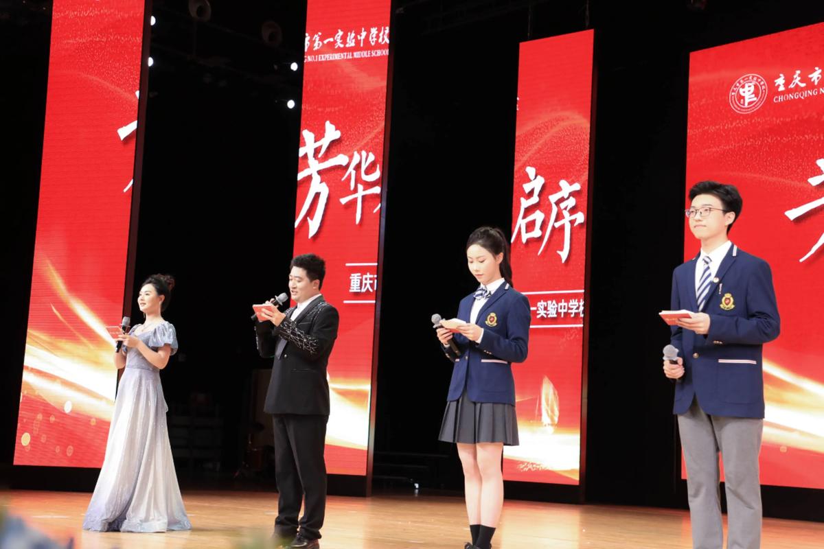 高中学播音主持的花费-图2