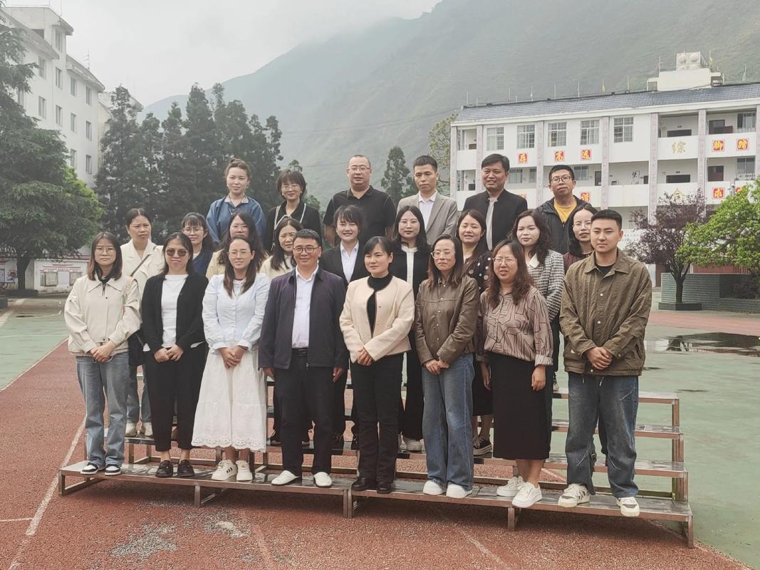 成都高中老师联系方式-图3