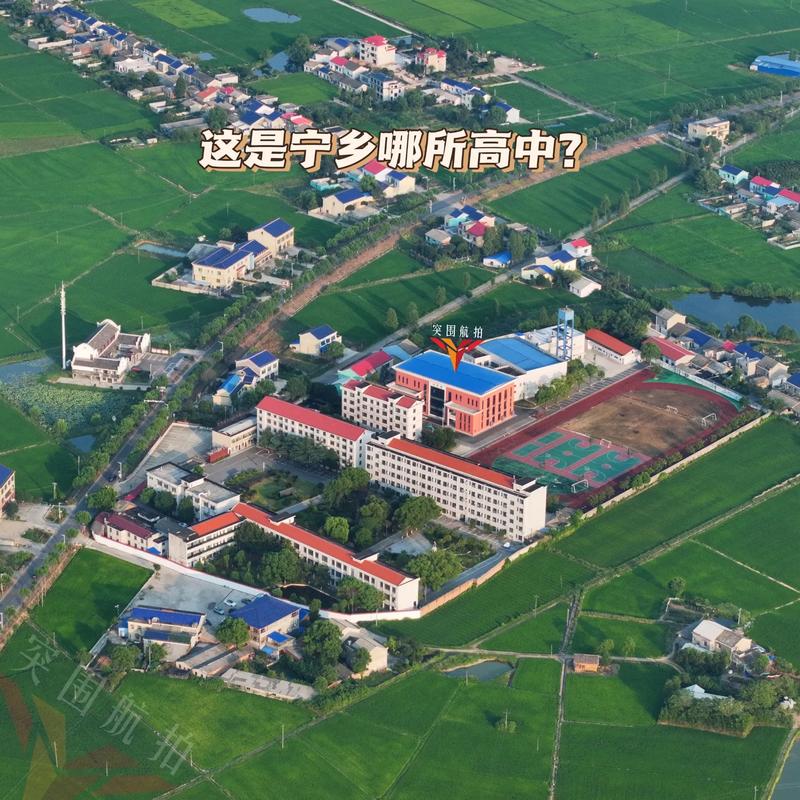 宁乡实验高中教学质量-图2