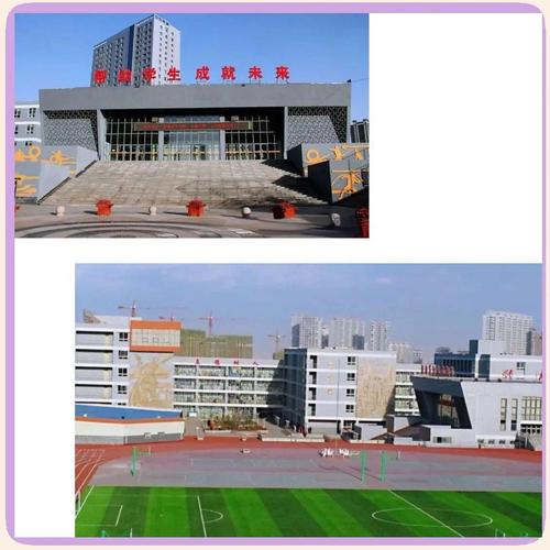 太原初中教育机构哪个好-图1 太原初中教育机构哪个好-图1