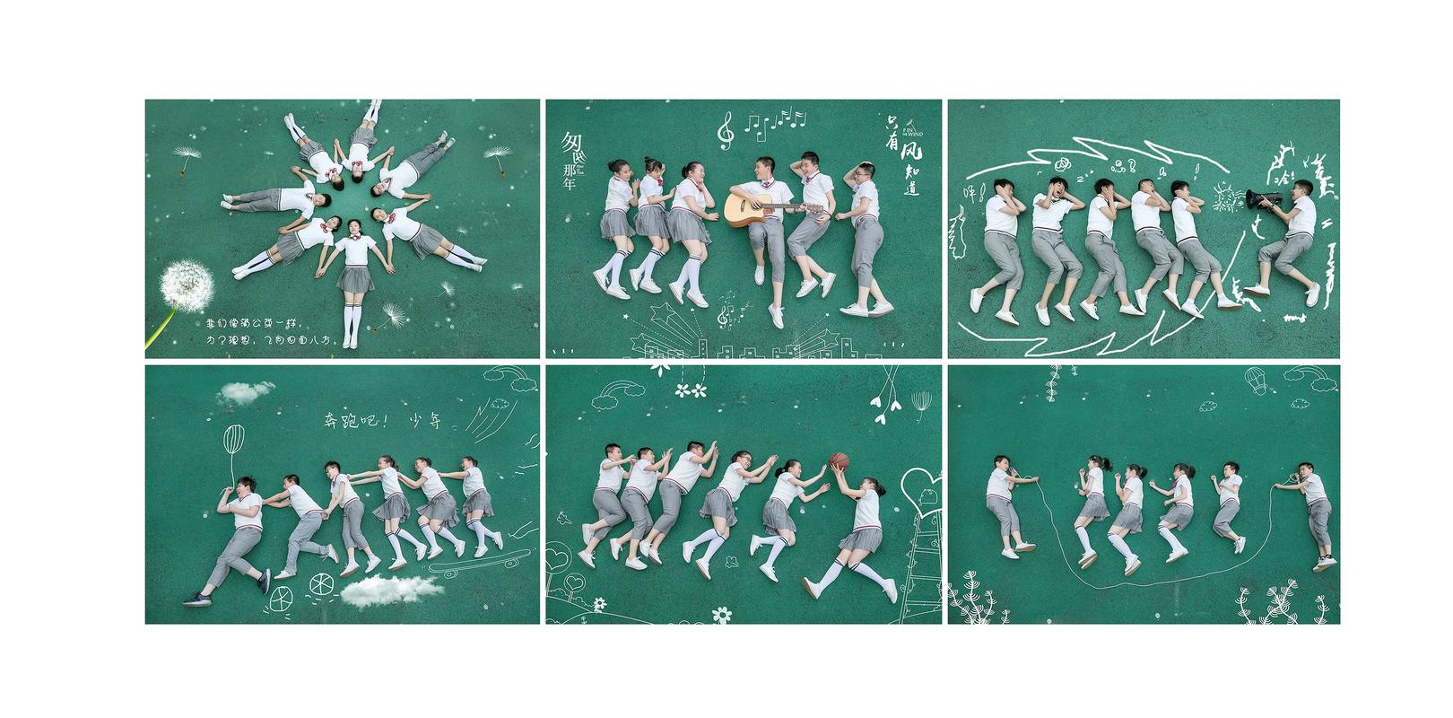 小学毕业可以读高中吗-图1